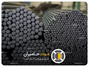 مفتول اتومات