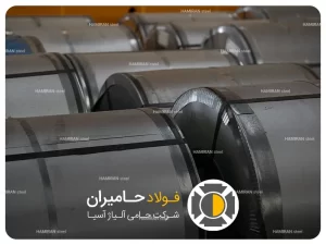 ورق هفت الماس