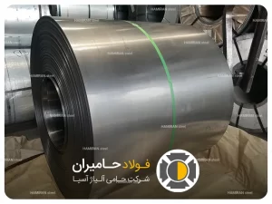 فولاد هفت الماس