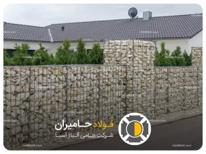 توری گابیون