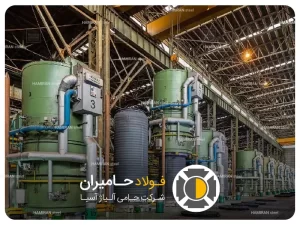 ورق روغنی هفت الماس