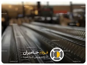 نقش پوشش گالوانیزه در کیفیت ورق