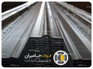 چرا انتخاب ورق مناسب ساخت عرشه فولادی اهمیت دارد؟