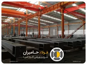 پروفیل مرکب صنعتی