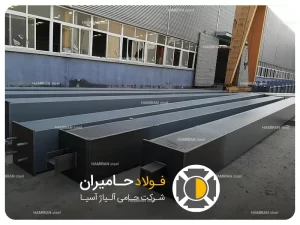 انواع پروفیل مرکب