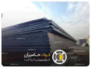 کاربرد ورق سیاه در صنایع پتروشیمی