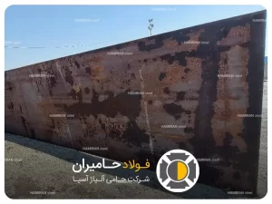 کیفیت ورق
