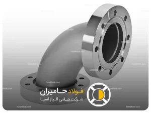 جنس فلنج زانویی و نقش فولاد آلیاژی در عملکرد آن