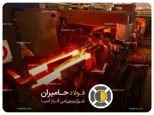 مزایا و چالش‌های عملیات حرارتی استنلس استیل