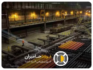 ساختار میکروسکوپی فولاد mo40 پس از عملیات حرارتی