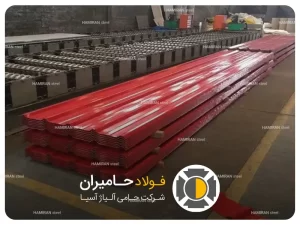 ساختار و ترکیب ورق رنگی