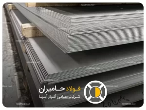 ترکیب شیمیایی ورق A283