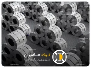 مزایای استفاده از استیل ضد اسید