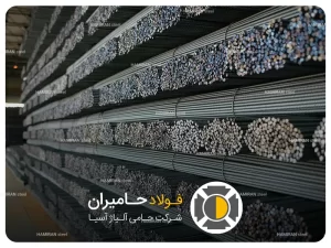 مزایای بندیل میلگرد