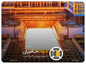 مفهوم عملیات حرارتی فولاد mo40