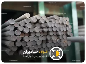 انواع عملیات حرارتی فولاد st37
