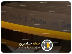 انتخاب تیغه مناسب برای دستگاه اره نواری