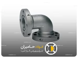 اهمیت کیفیت فولاد آلیاژی در عمر فلنج زانویی