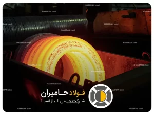 اثر عملیات حرارتی بر ریزساختار و خواص مکانیکی فولاد ضد زنگ