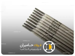 انواع الکترود ساختمانی