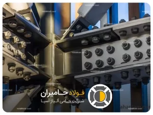 کیفیت و دقت ساخت