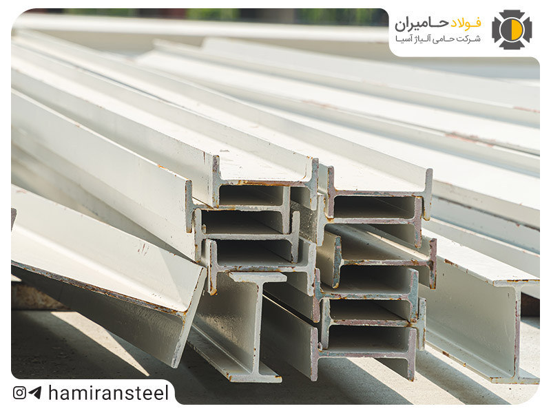 نوسان قیمت تیرآهن در بازار امروز - 15 مهر