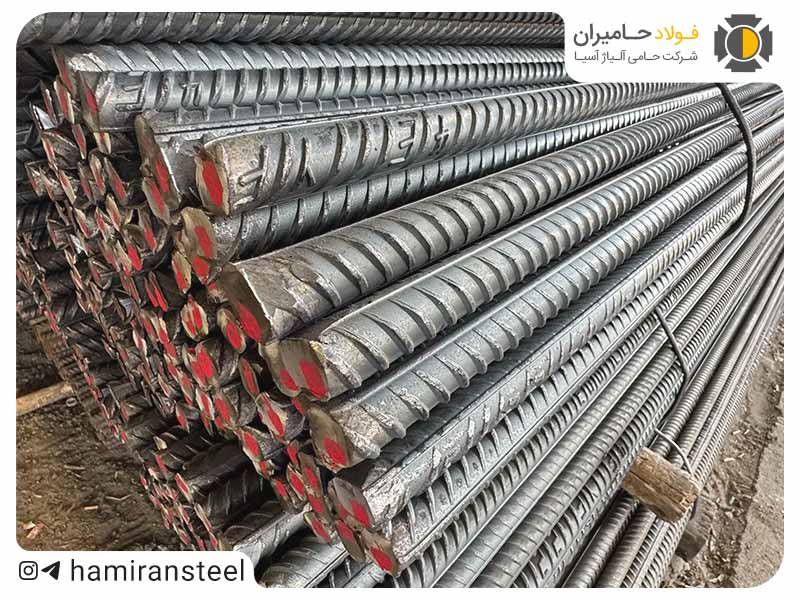 قیمت روز میلگرد برندهای پردیس و سیادن ابهر