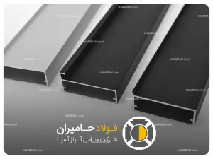 انواع پروفیل درب فریم لس بر اساس جنس