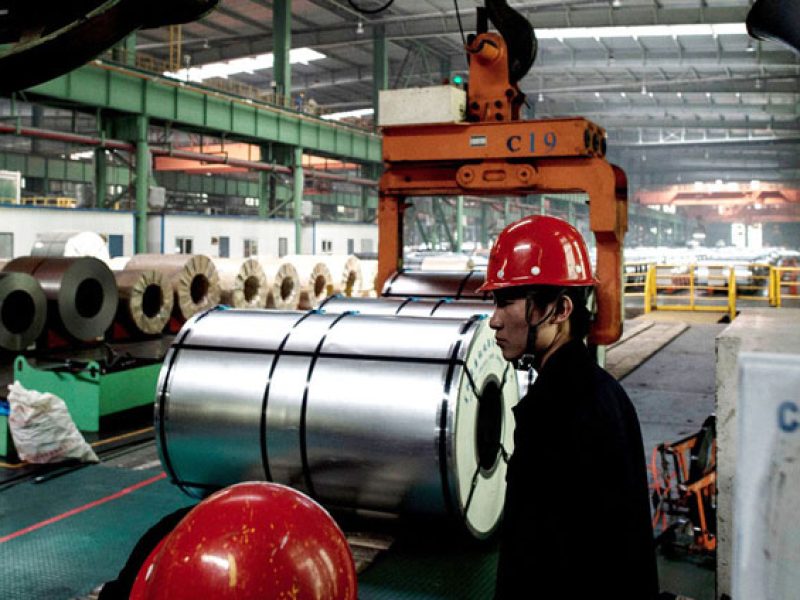فولاد بازار چین