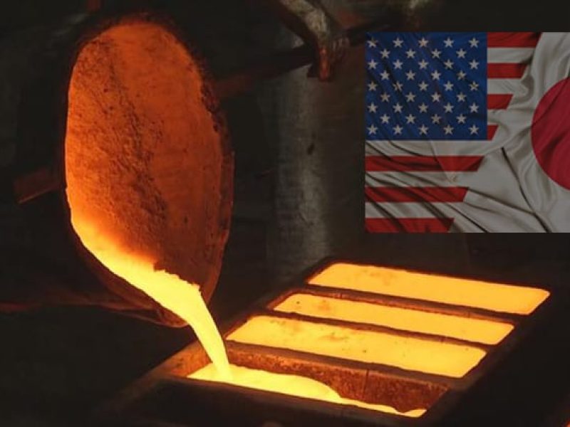 فولاد چین و امریکا