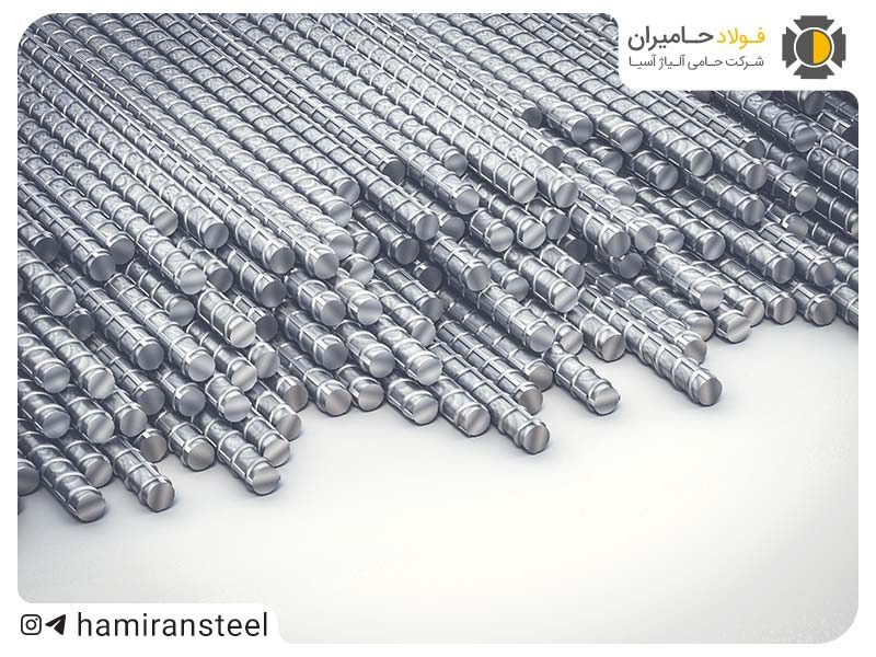 قیمت میلگرد کویر کاشان و سیادن ابهر 5 مرداد