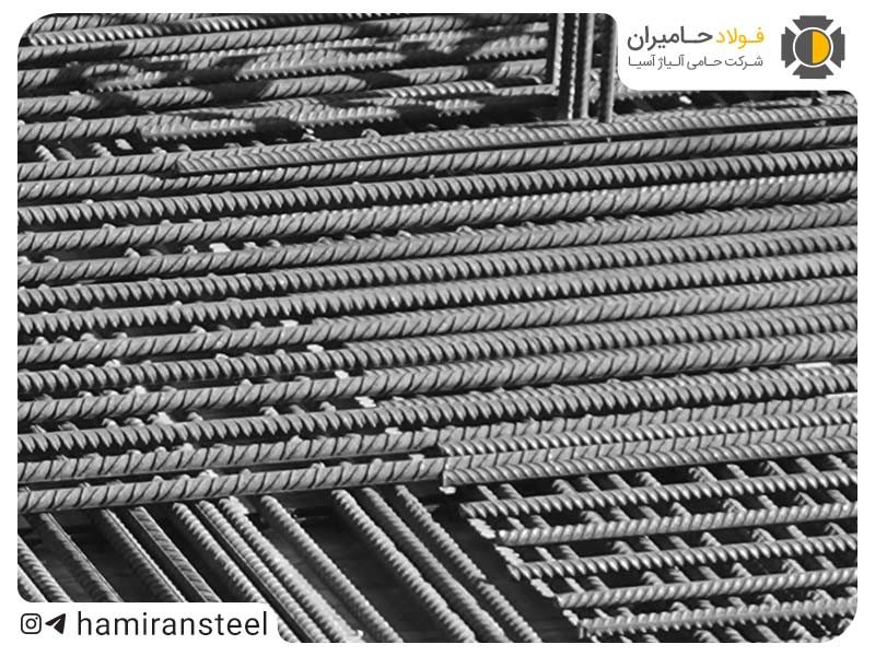 قیمت میلگرد آرین زیر ذره‌بین فولاد حامیران