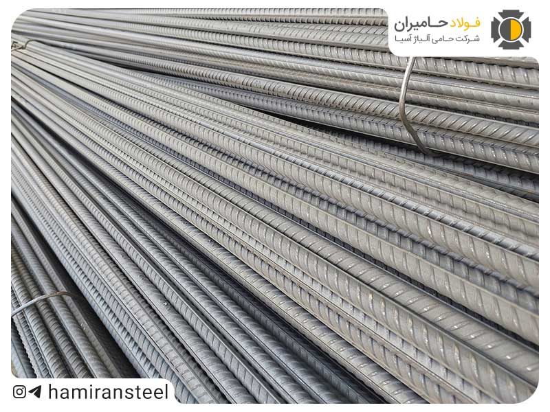 قیمت روز میلگرد A3 برند بافق یزد و آرین